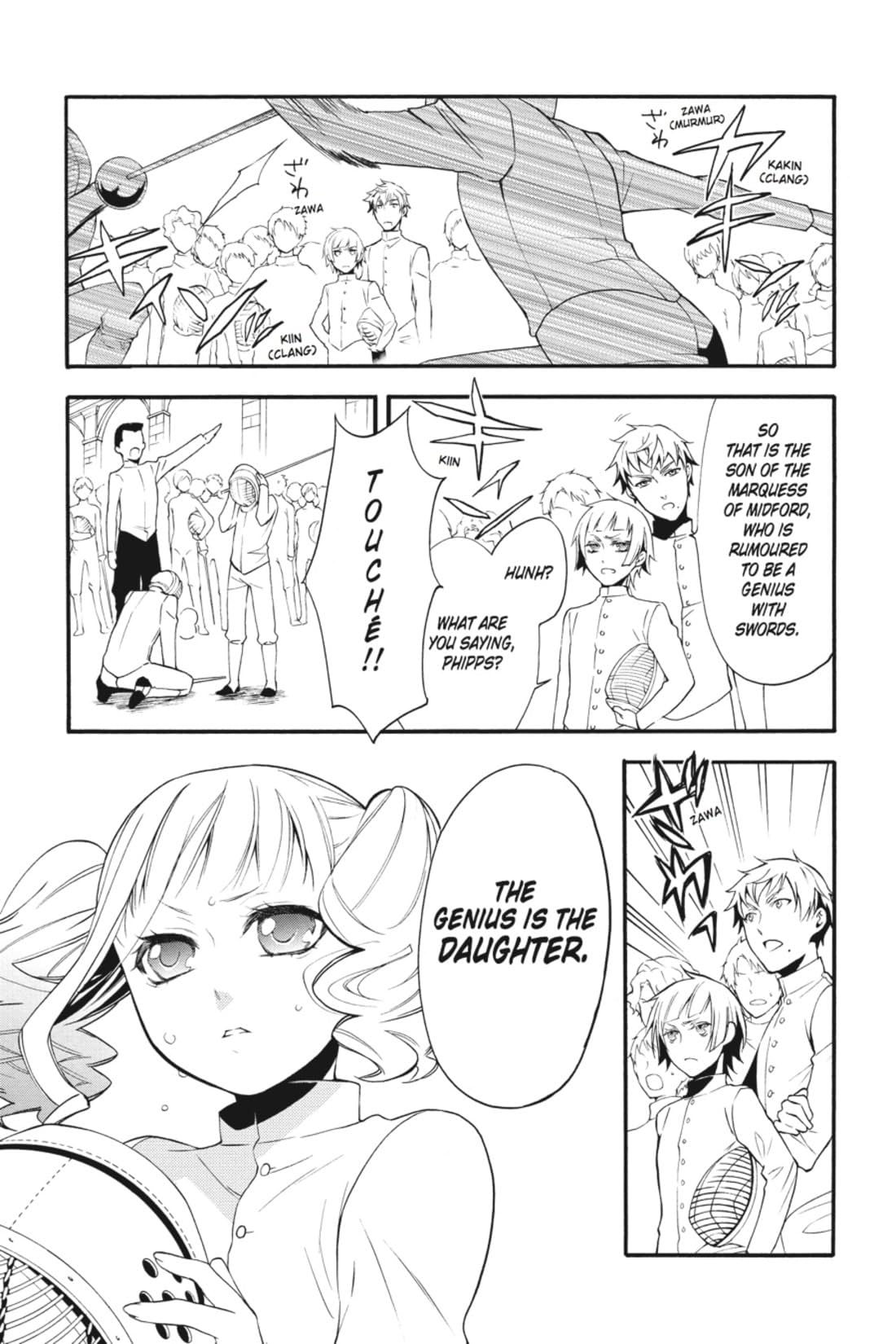 Black Butler Vol. 13