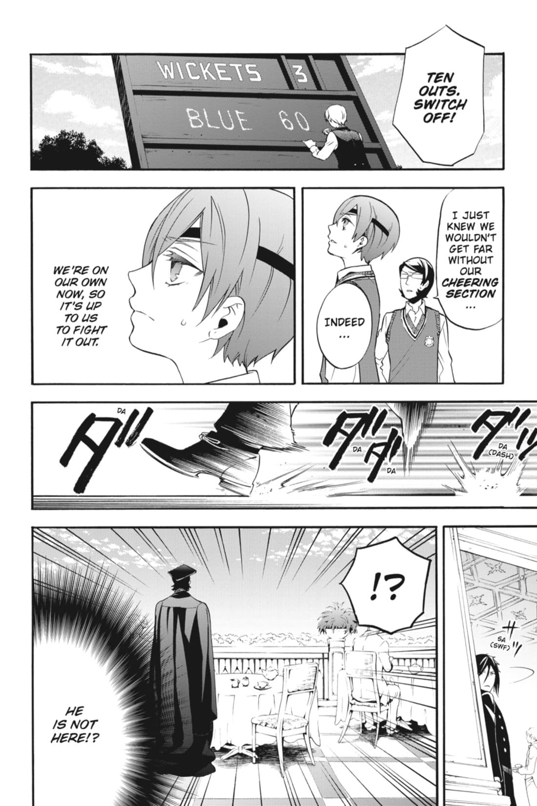 Black Butler Vol. 17