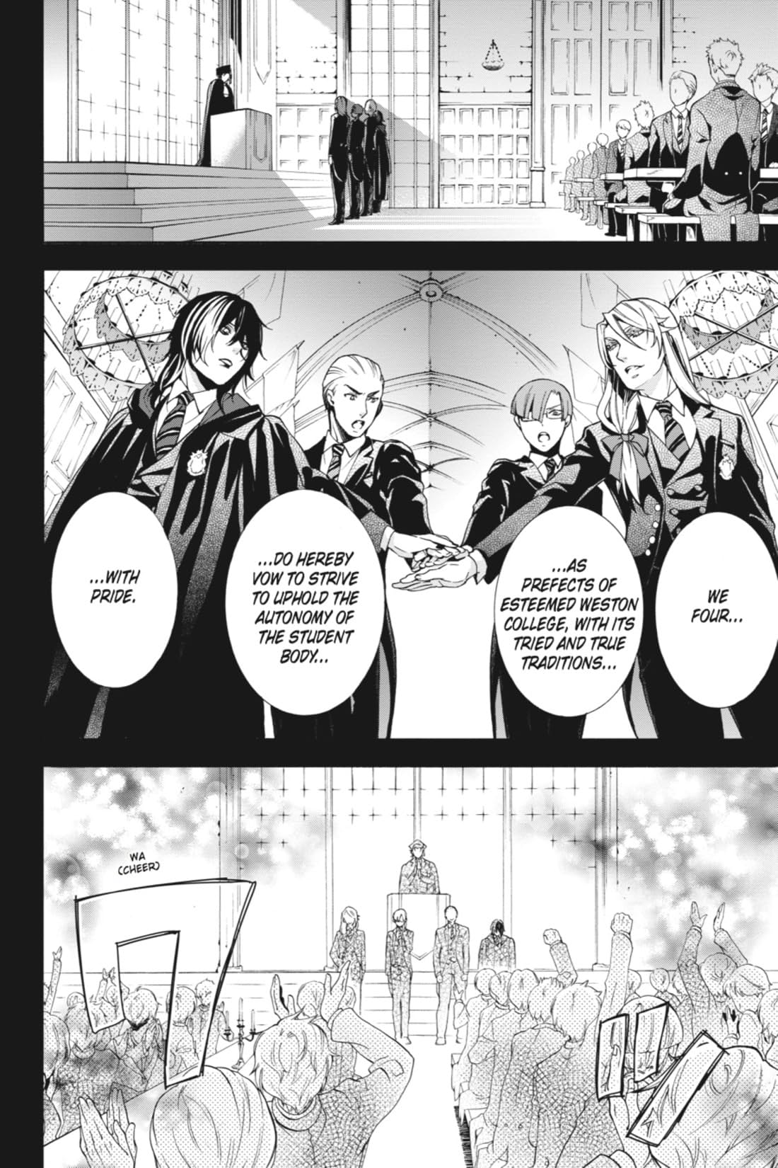 Black Butler Vol. 18