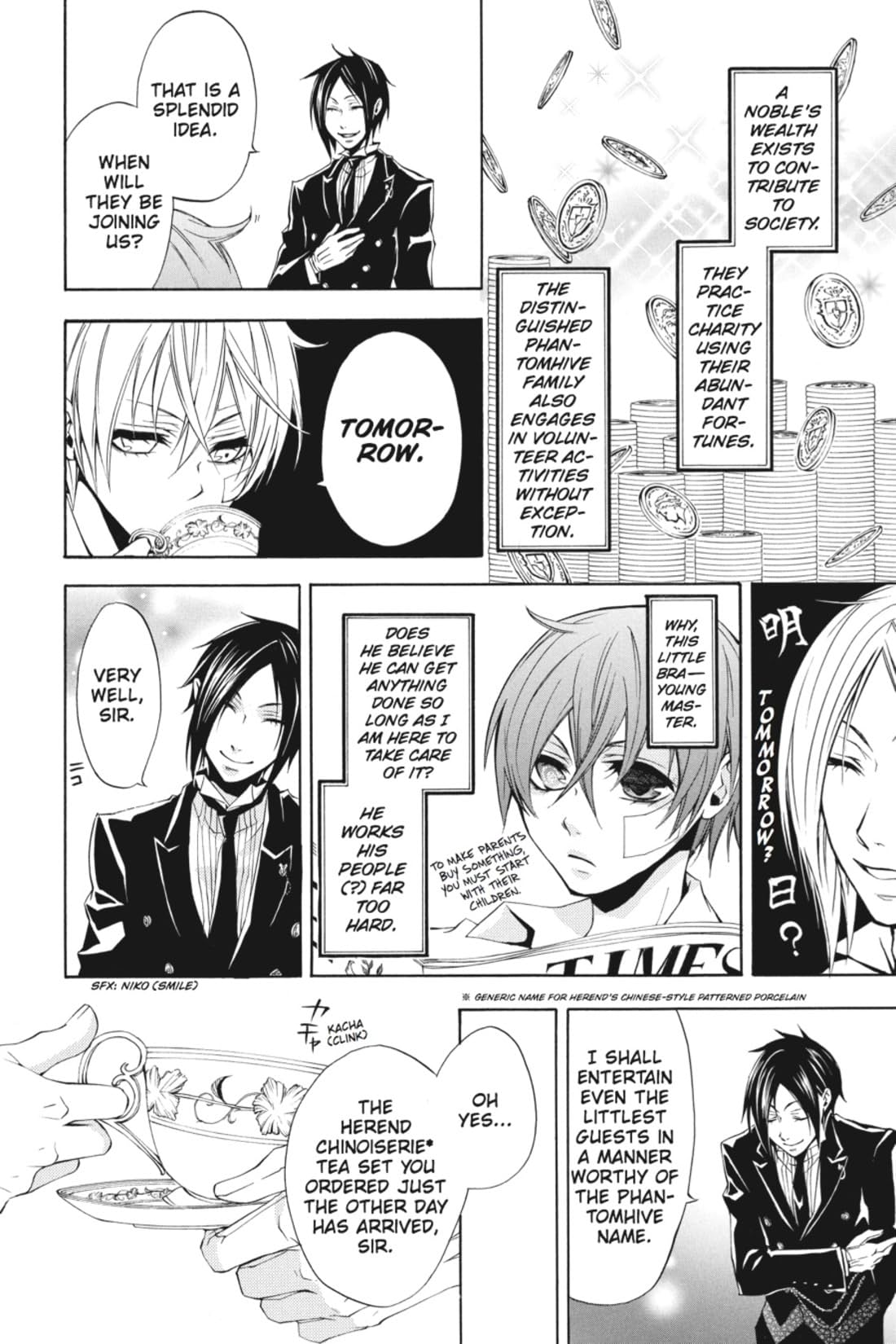 Black Butler Vol. 2