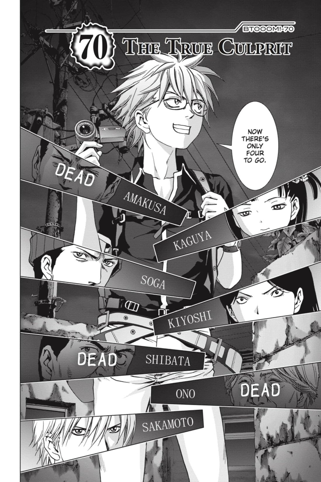 Btooom Vol 14 Comics By Comixology Web Uk