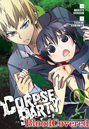 Corpse Party: Blood Covered Vol. 2