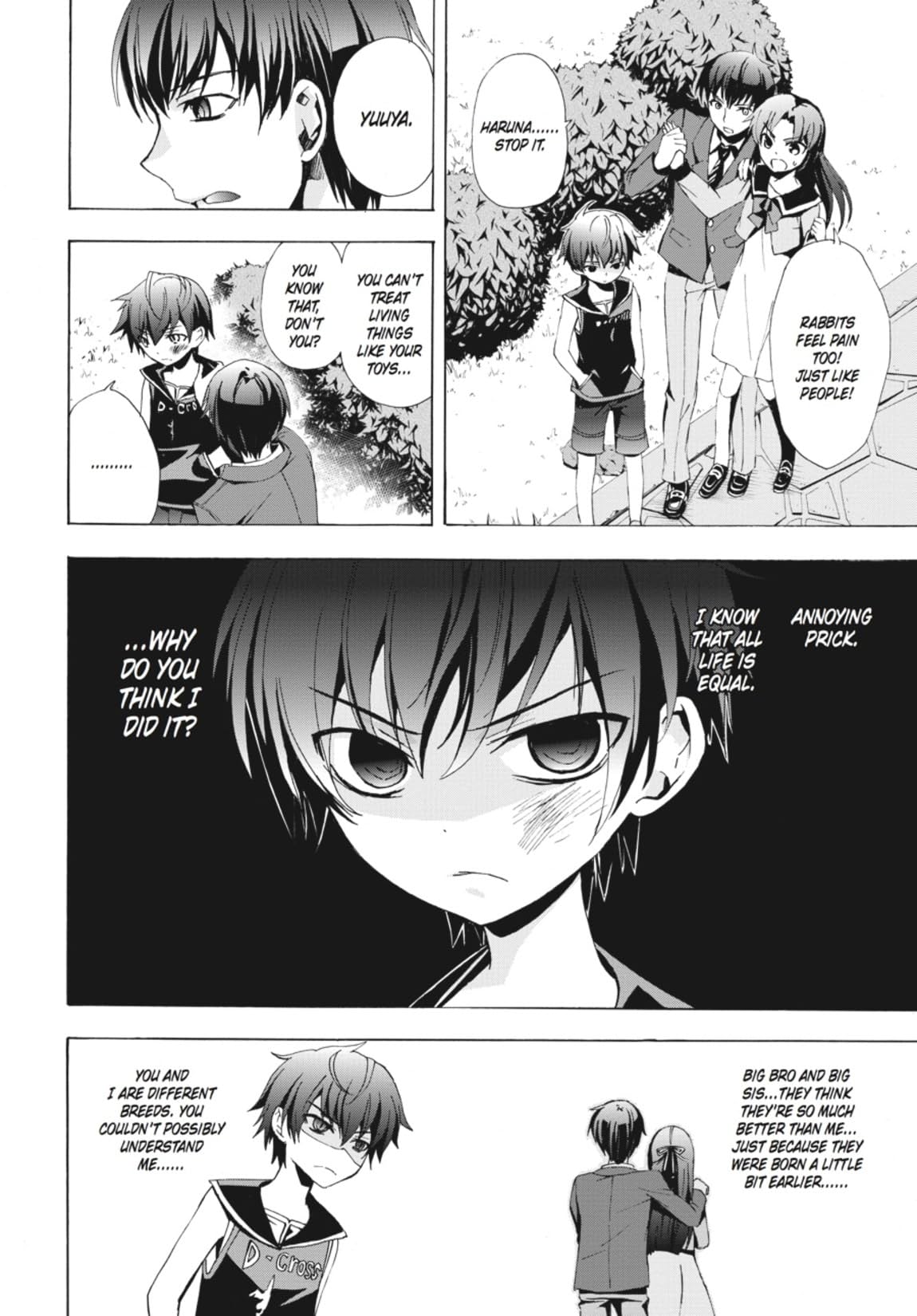 Corpse Party Blood Covered Vol 3 - 