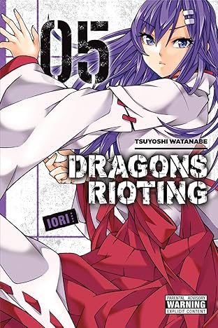 Dragons Rioting Vol. 5