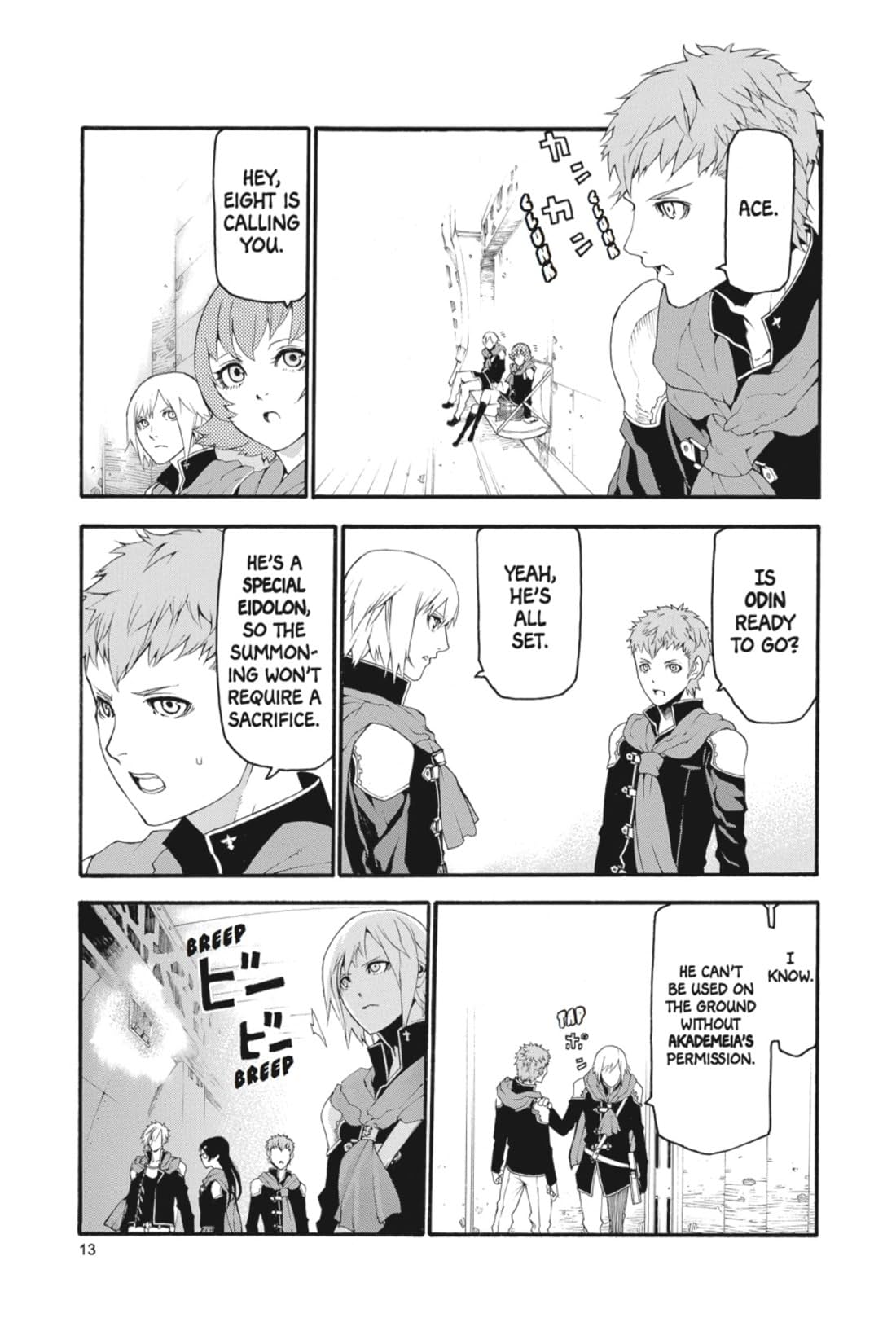 Final Fantasy Type-0