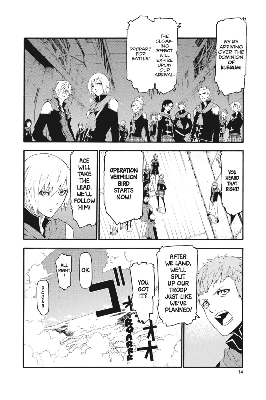 Final Fantasy Type-0