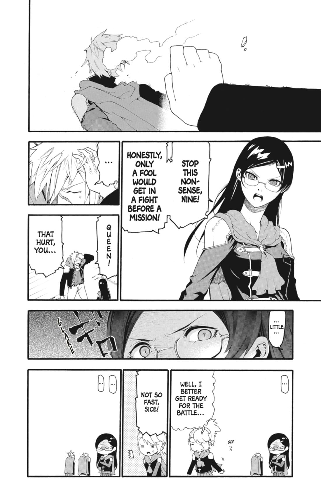 Final Fantasy Type-0