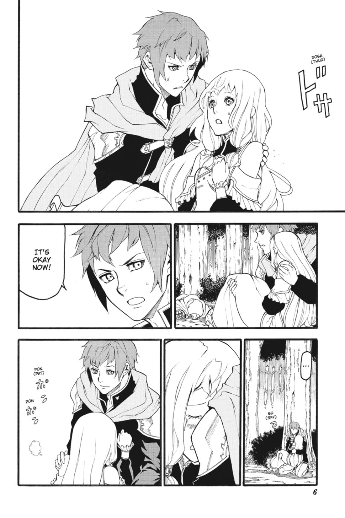 Final Fantasy Type-0 Side Story Vol. 3: The Ice Reaper