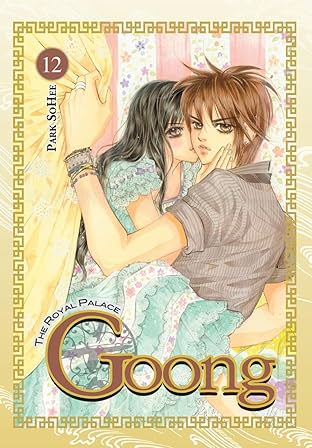 Goong Vol. 12: The Royal Palace
