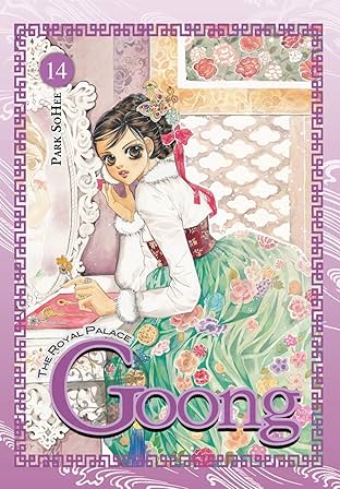 Goong Vol. 14: The Royal Palace