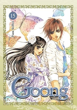 Goong Vol. 15: The Royal Palace