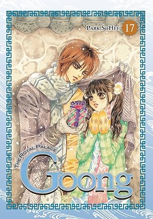 Goong Vol. 17: The Royal Palace