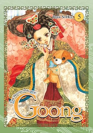 Goong Vol. 5: The Royal Palace