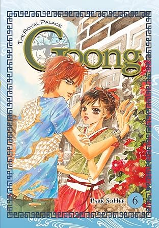 Goong Vol. 6: The Royal Palace