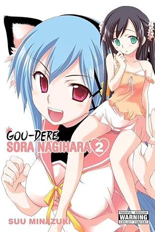 Gou-dere Sora Nagihara Vol. 2