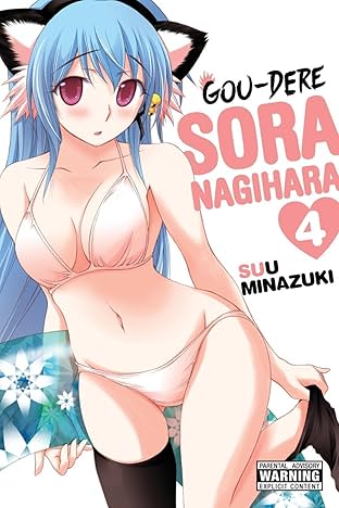 Gou-dere Sora Nagihara Vol. 4