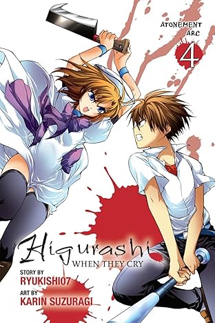 Higurashi When They Cry Vol. 4: Atonement Arc