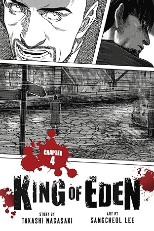 King of Eden #4