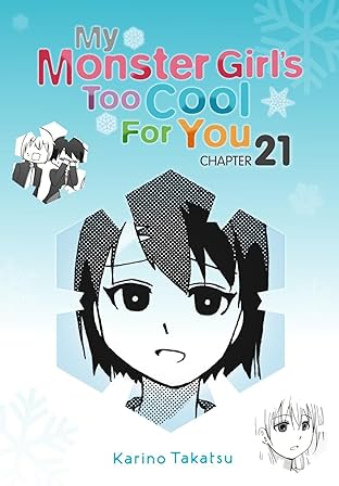 My Monster Girl's Too Cool for You #21