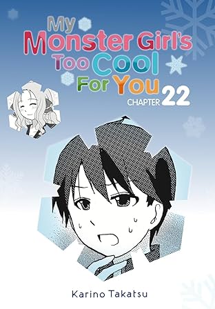 My Monster Girl's Too Cool for You #22