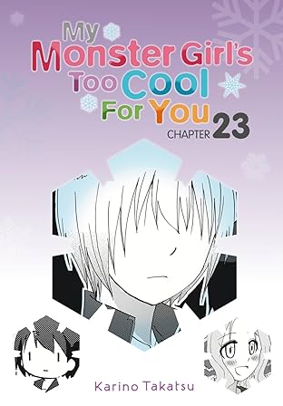My Monster Girl's Too Cool for You #23