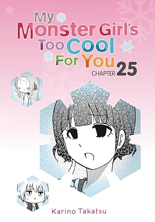 My Monster Girl's Too Cool for You #25