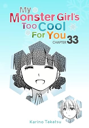My Monster Girl's Too Cool for You #33
