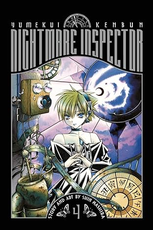 Nightmare Inspector: Yumekui Kenbun Vol. 4