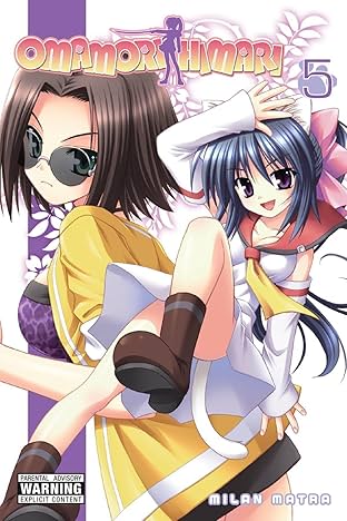 Omamori Himari Vol. 5