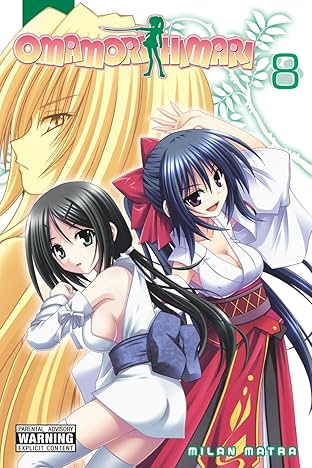 Omamori Himari Vol. 8