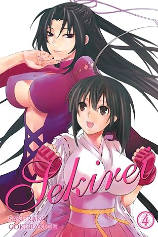 Sekirei Vol. 4