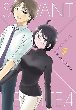 Servant x Service Vol. 4