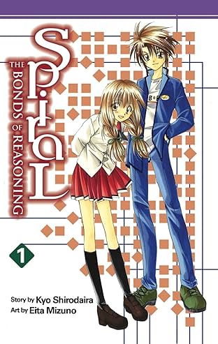 Spiral Vol. 1: The Bonds of Reasoning