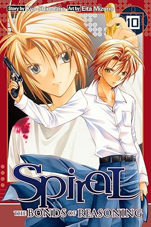 Spiral Vol. 10: The Bonds of Reasoning