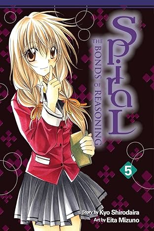 Spiral Vol. 5: The Bonds of Reasoning