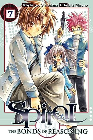 Spiral Vol. 7: The Bonds of Reasoning