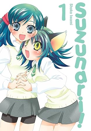 Suzunari! Vol. 1