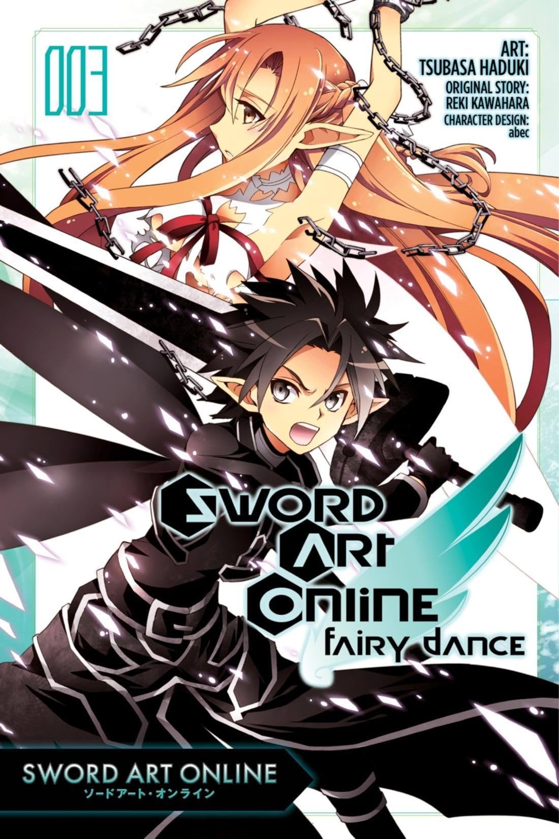 Sword Art Online Fairy Dance Tome 3 Comics De Comixology Web