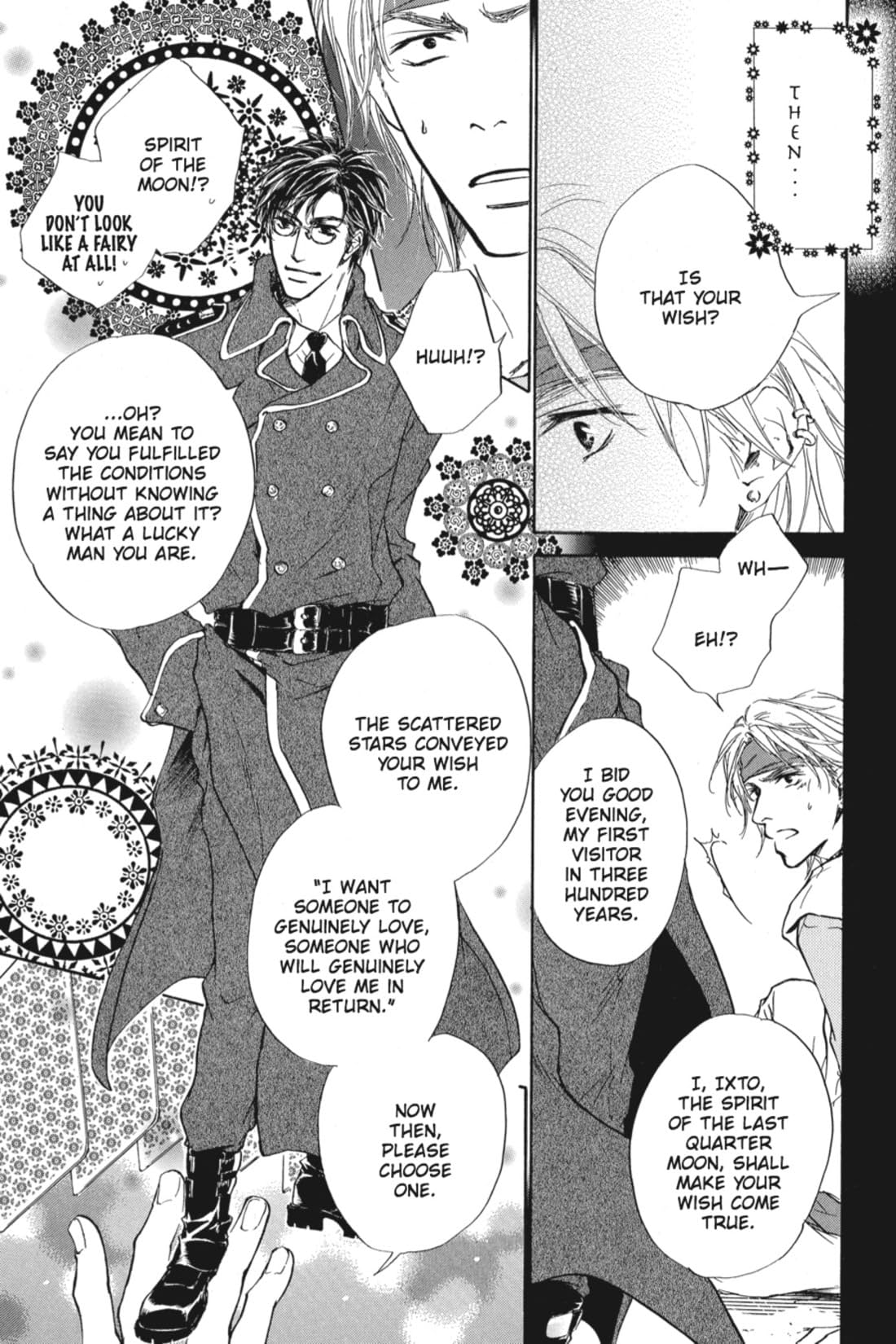 Tale Of The Waning Moon Vol 1 - 