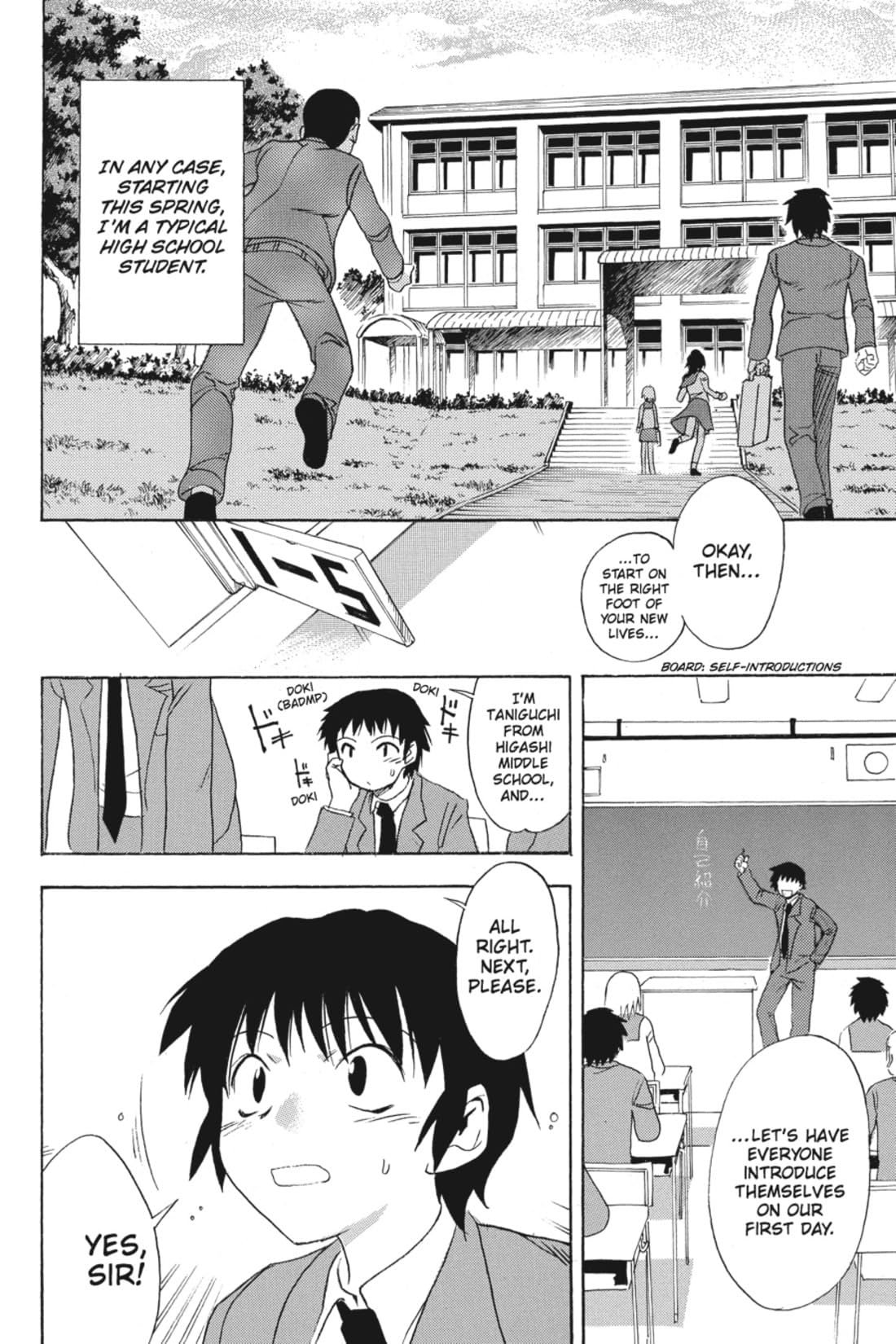 The Melancholy of Haruhi Suzumiya Vol. 1