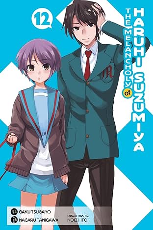 The Melancholy of Haruhi Suzumiya Vol. 12