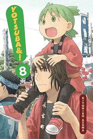 Yotsuba&! Vol. 8
