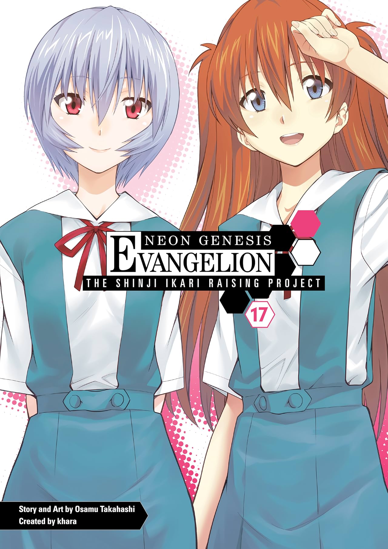 Neon Genesis Evangelion: Shinji Ikari Raising Project Vol. 17