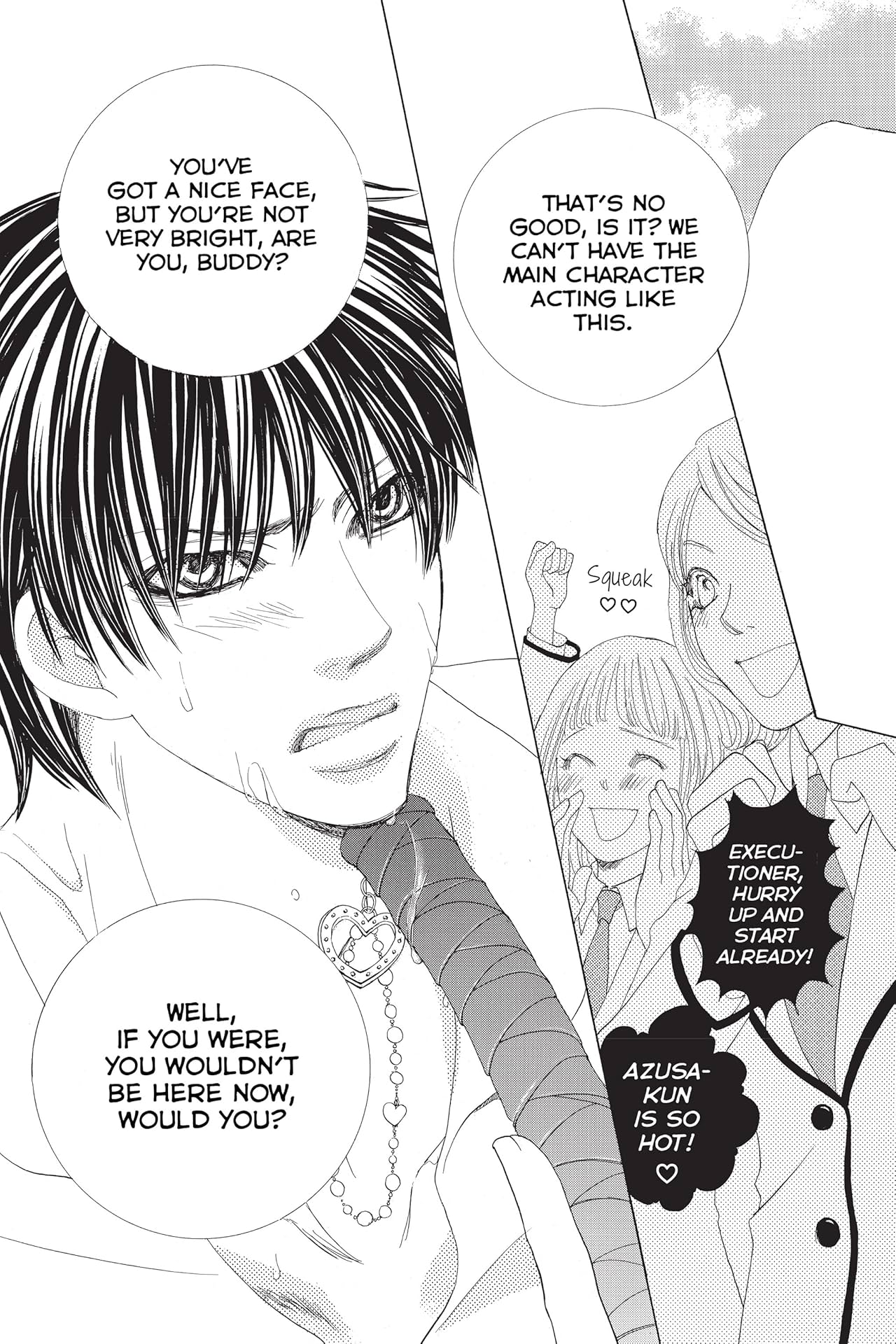 Gakuen Prince Vol. 4