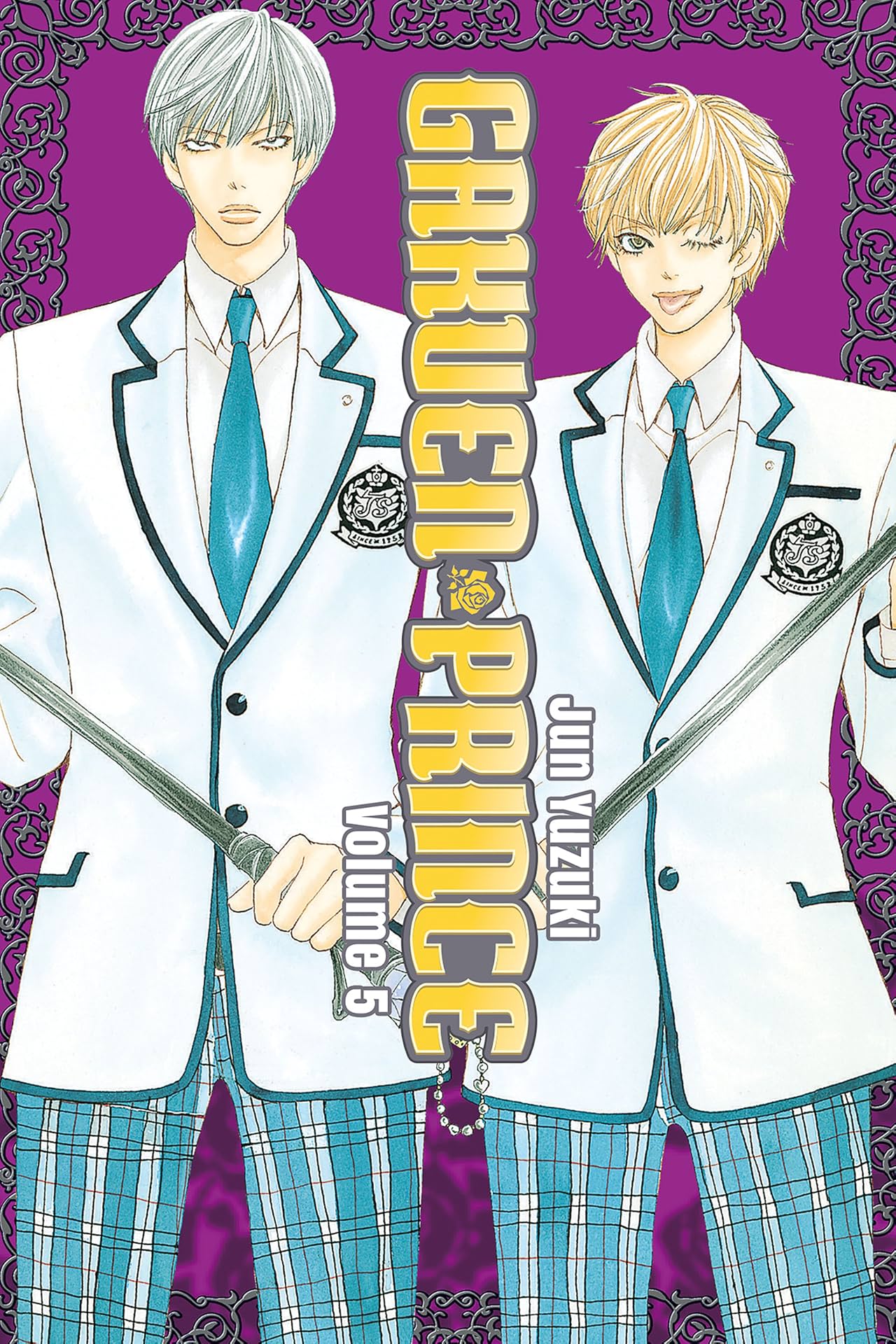 Gakuen Prince Vol. 5