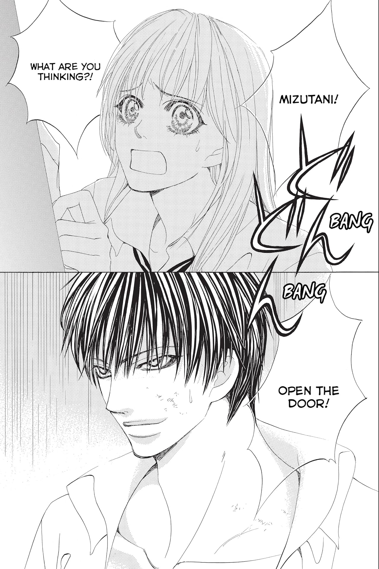 Gakuen Prince Vol. 5