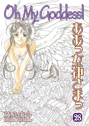 Oh My Goddess! Vol. 28