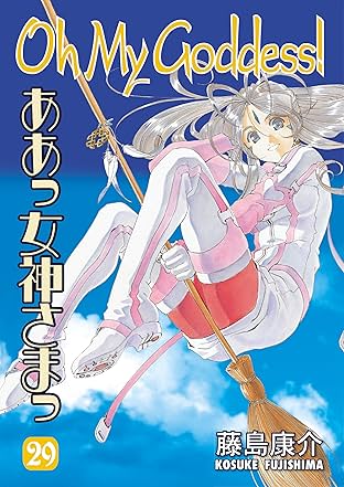 Oh My Goddess! Vol. 29