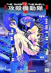 The Ghost in the Shell Vol. 1
