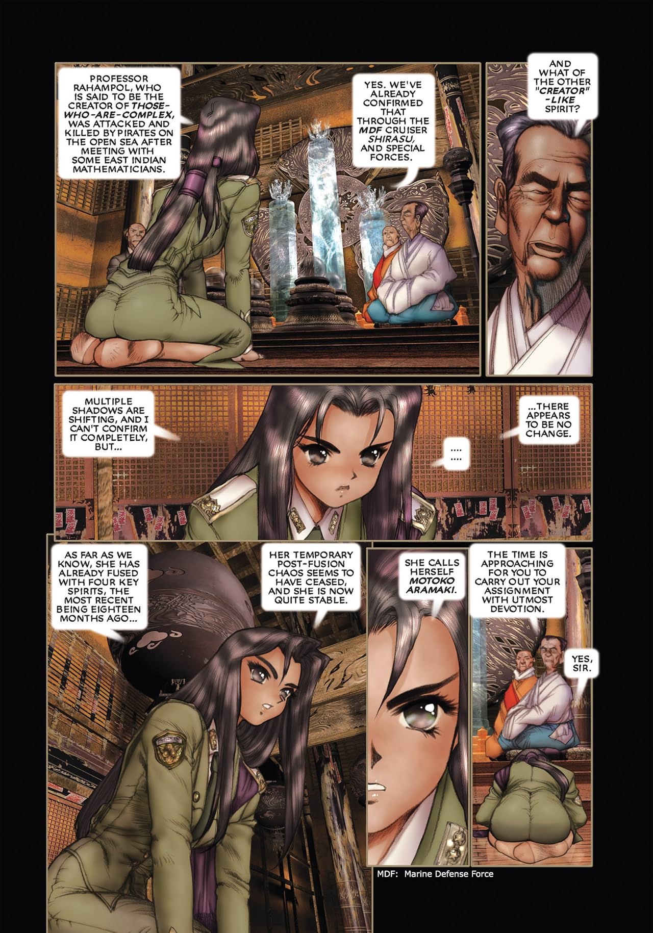 The Ghost in the Shell Vol. 2